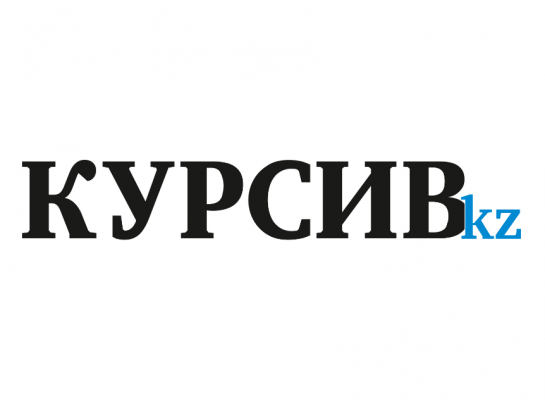 Зачем казахстанцам автостраховки онлайн