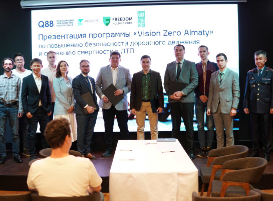 Supported by Freedom Holding Corp. the presentation of the concept "Vision Zero Almaty" took place